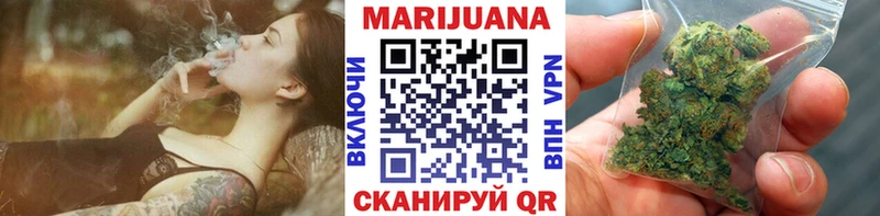 Где купить наркотики Химки Марихуана  Галлюциногенные грибы  Гашиш  МЕФ  COCAIN 