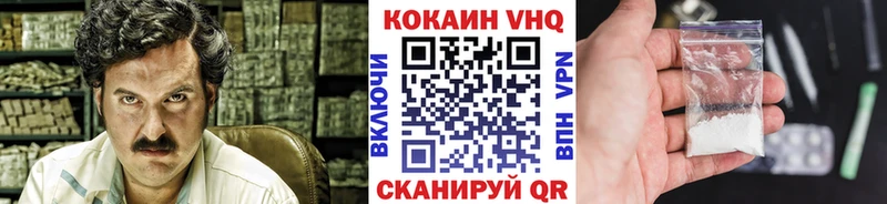 kraken tor  Химки  COCAIN VHQ 