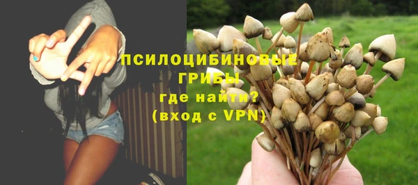 мефедрон VHQ Вязники
