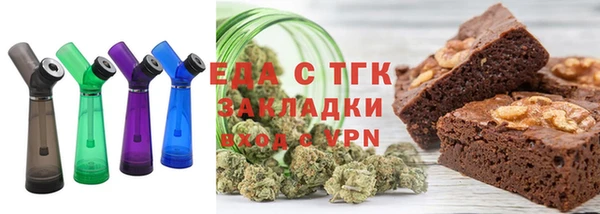 мефедрон VHQ Вязники