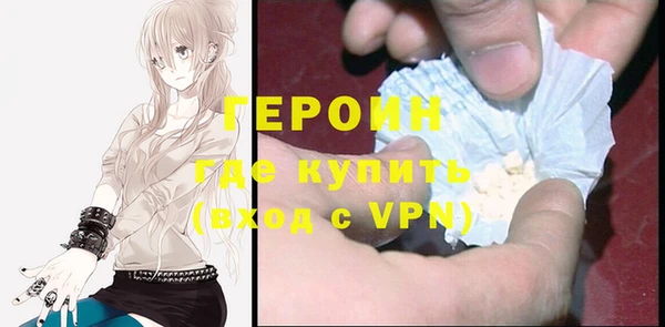 ГАЛЛЮЦИНОГЕННЫЕ ГРИБЫ Вяземский