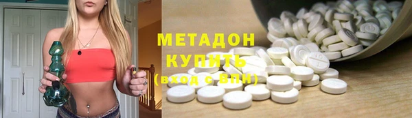 ГАЛЛЮЦИНОГЕННЫЕ ГРИБЫ Вяземский