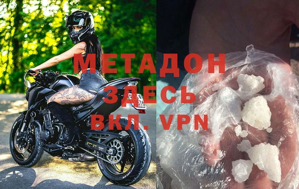 ГАЛЛЮЦИНОГЕННЫЕ ГРИБЫ Вяземский