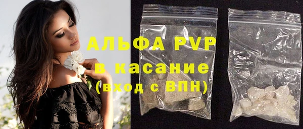 марки nbome Вязьма