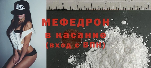 ГАЛЛЮЦИНОГЕННЫЕ ГРИБЫ Вяземский