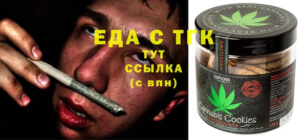 марки nbome Вязьма