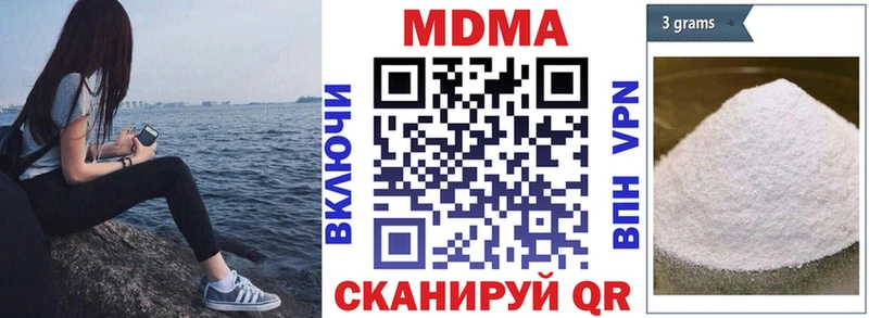 hydra ССЫЛКА  Химки  MDMA кристаллы 