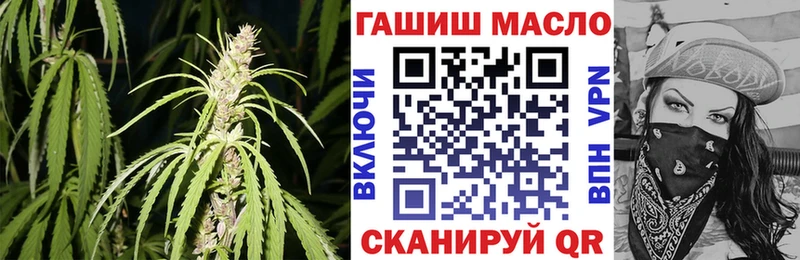 где можно купить   Химки  Дистиллят ТГК вейп с тгк 