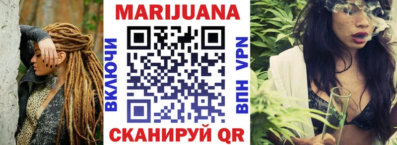 Каннабис VHQ  где купить наркотик  Химки 